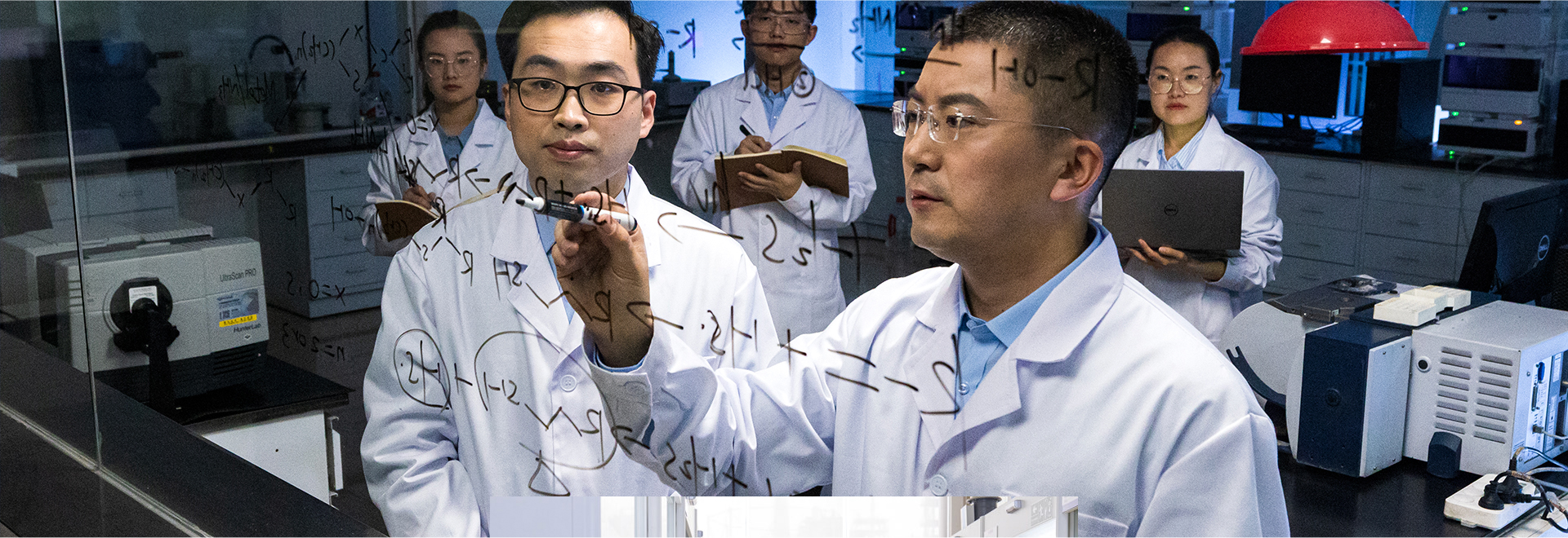 益豐新材料股份有限公司