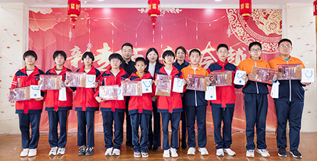 益眼明眸公益活動(dòng)